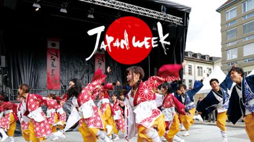 Για μια ολόκληρη εβδομάδα η Αθήνα στο ρυθμό της Ιαπωνίας