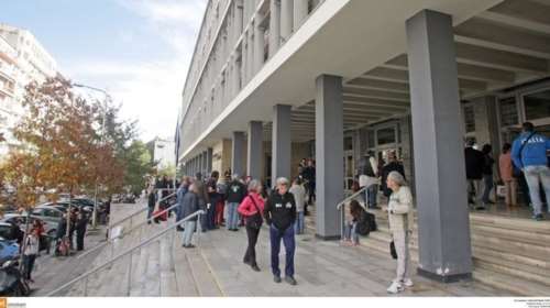 Σήμερα η δίκη του φοιτητή που ασέλγησε σε φοιτήτρια στο ΑΠΘ