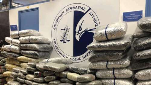 Χειροπέδες σε μεγάλο κύκλωμα - 560 κιλά κάνναβης σε σπίτι