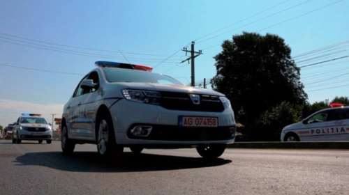 Τραγωδία:  Τρεις νεκροί από μυοκτονία σε κτίριο στη Ρουμανία