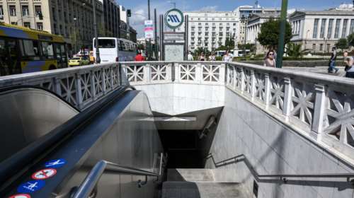 Στάση εργασίας στο Μετρό την επόμενη εβδομάδα
