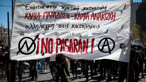 Ρουβίκωνας κατά Χρυσοχοΐδη: Αιτία πολέμου οι εκκενώσεις καταλήψεων