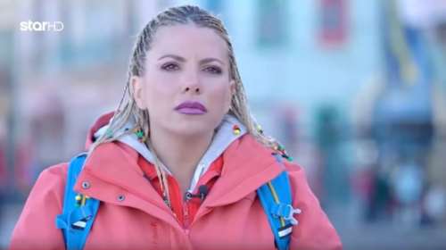 Ο Χάρης πρόσβαλε την Αντελίνα για τα κιλά της: Αντε ρε βόδι, τελείωσες...