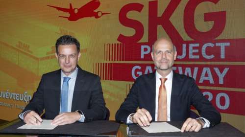 Mεγάλη επένδυση για την DHL Express Ελλάδας στο αεροδρόμιο «Μακεδονία»