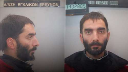 Επιστολή καταζητούμενου τρομοκράτη: Απλά φύλαγα τα ...όπλα