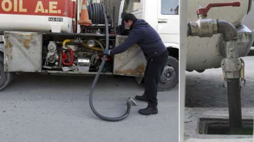 Οδηγός: Πώς θα πάρετε το επίδομα θέρμανσης