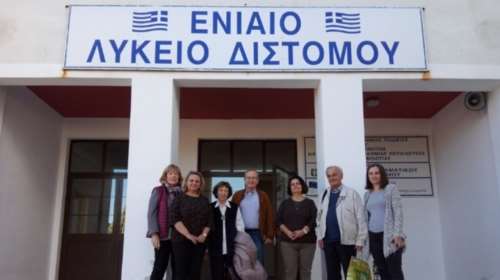 Γερμανός καθηγητής δίδαξε στους μαθητές τις θηριωδίες των ναζί