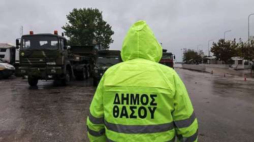 &quot;Οχυρώνουν&quot; Θάσο και Χαλκιδική ενόψει της νέας κακοκαιρίας (φωτό)