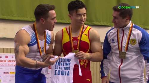 Το ξεχωριστό δώρο των διοργανωτών στον Πετρούνια