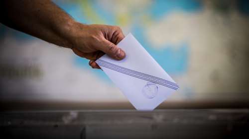 Δημοσκόπηση: Στις 16,3 μονάδες η διαφορά μεταξύ ΝΔ - ΣΥΡΙΖΑ