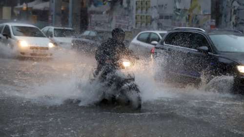 «Γηρυόνης»: Έκκληση Πολιτικής Προστασίας στους πολίτες