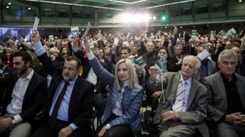 Συνέδριο ΠΑΣΟΚ: Ναι στις αλλαγές - Αλλαγή ηγεσίας ζητά ο Γερουλάνος