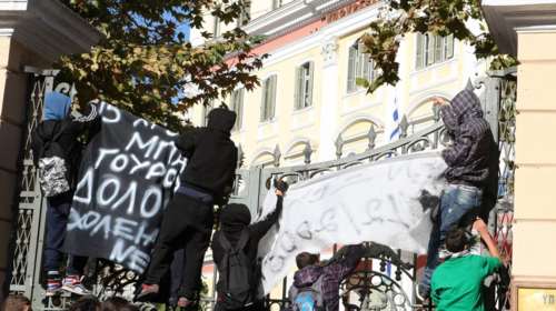Δολοφονία Γρηγορόπουλου: Γιατί η ΕΛΑΣ φοβάται &quot;αντιεξουσιαστική ρεβάνς&quot;