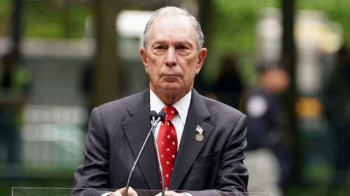 Και επίσημα για το χρίσμα των Δημοκρατικών ο Μ. Μπλούμπεργκ