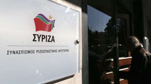 ΣΥΡΙΖΑ: «Όργιο ρουσφετιών» στις διοικήσεις νοσοκομείων