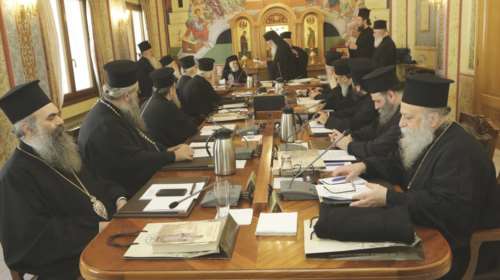 Φυλλάδιο της Εκκλησίας κατά της καύσης νεκρών: Βίαιος αφανισμός