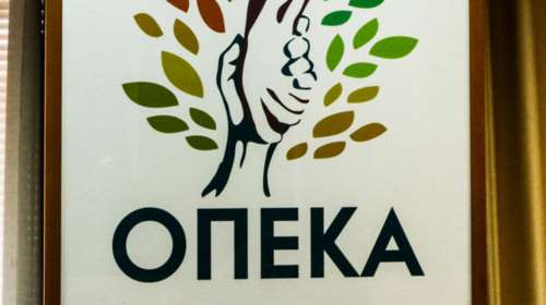 ΟΠΕΚΑ: Άνοιξε η ηλεκτρική πλατφόρμα για το επίδομα παιδιού - Μέχρι πότε γίνονται οι αιτήσεις