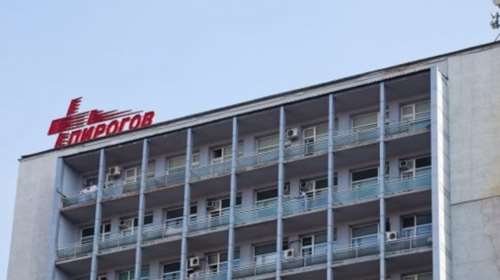 Βουλγαρία: Δύο νεκροί από πυρκαγιά σε νοσοκομείο