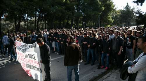 Απίστευτο! Εκλεισε η Ποσειδώνος από πορεία φοιτητών