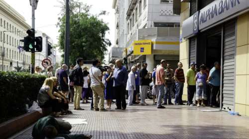 Θα πληρωθούν νωρίτερα οι συντάξεις Ιανουαρίου - Οι ημερομηνίες