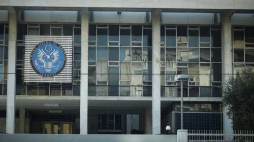 Αναβάλλονται για λόγους ασφαλείας οι εκδηλώσεις της αμερικανικής πρεσβείας για την Ημέρα Ανεξαρτησίας