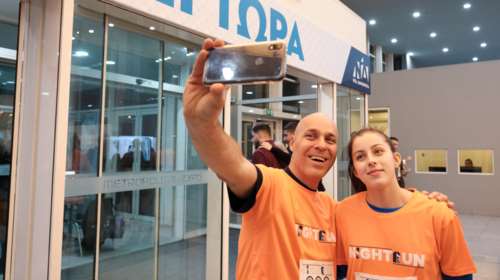 Ο αγώνας δρόμου στο συνέδριο της ΝΔ για καλό σκοπό