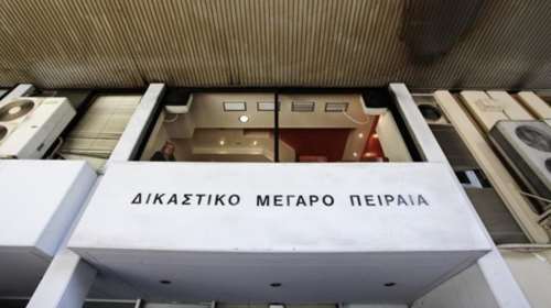 ΕΔΕ για τον τραυματισμό αστυνομικού και του γιου του