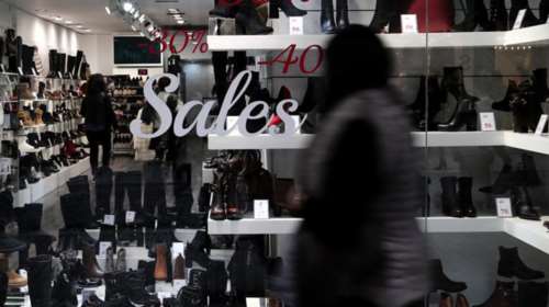 Μετά τη Black Friday, έρχεται σήμερα η Cyber Monday