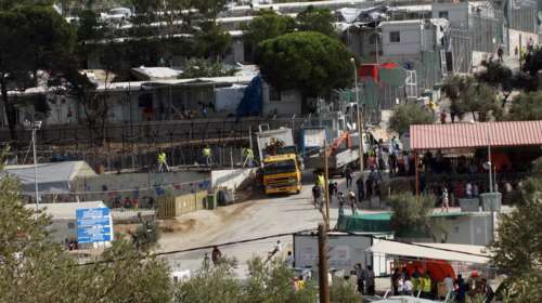 Αντιδράσεις και στη Μυτιλήνη για τη δημιουργία κλειστής δομής μεταναστών