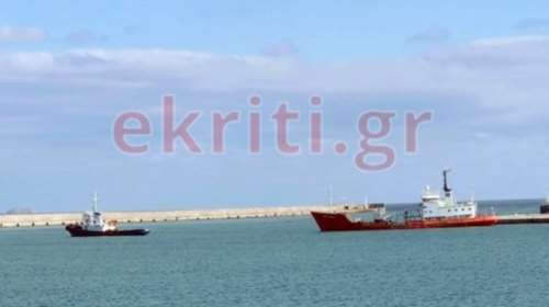 Ηράκλειο: Απομακρύνθηκε πλοίο μετά από 3 χρόνια εγκατάλειψης