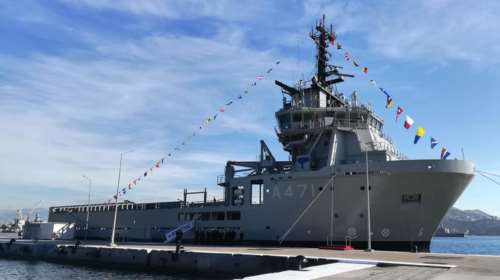 «Άτλαντας»: Αυτό είναι τo νέο πλοίο του Πολεμικού Ναυτικού