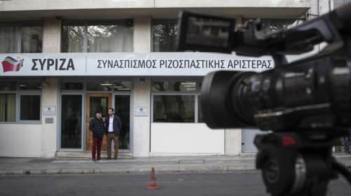 Ερωτήματα ΣΥΡΙΖΑ για τη συνάντηση Μητσοτάκη - Ερντογάν