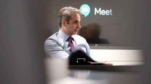 Μητσοτάκης σε διεθνείς επενδυτές: H Ελλάδα είναι ευκαιρία