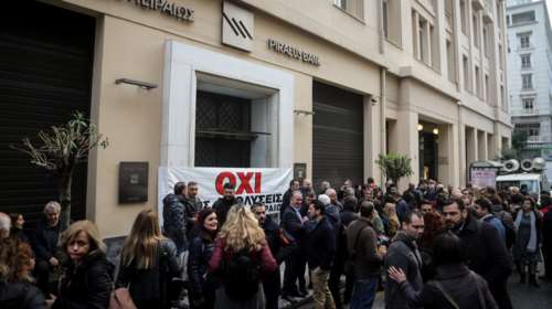 Τι απαντά η Πειραιώς για τις 24 απολύσεις, νέες κινητοποιήσεις