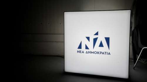 ΝΔ κατά ΣΥΡΙΖΑ για το μέρισμα: Δεν άφησε χρήματα ούτε για… καφέ