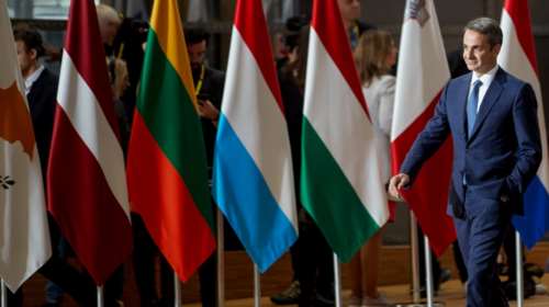 Ο Μητσοτάκης φέρνει στη Σύνοδο Κορυφής τις τουρκικές προκλήσεις