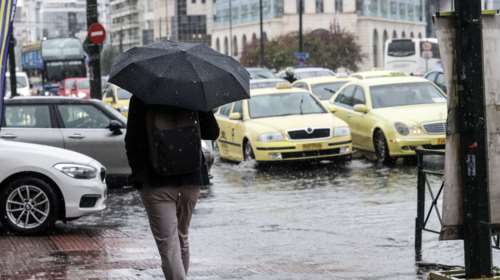 Κακοκαιρία «Διδώ»: Οι περιοχές που θα πλήξει περισσότερο