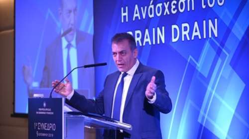 Rebrain Greece με 3.000 ευρώ το μήνα για τους πρώτους 500