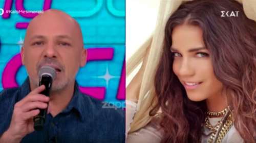 Θα παρουσιάσει ή όχι η Στικούδη το MyStyleRocks;- Τι απάντησε στον Μουτσινά