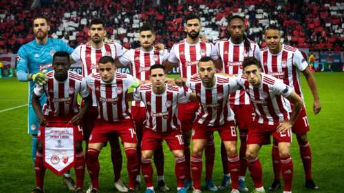 Ολυμπιακός: Oι 16 πιθανοί αντίπαλοί του στο Europa League