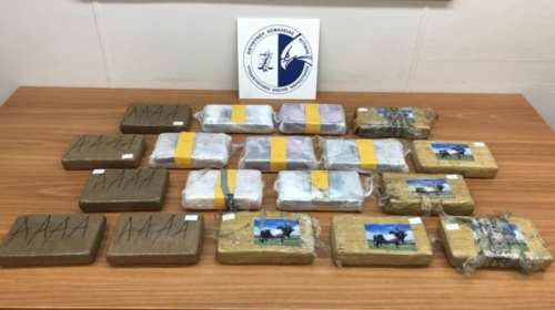 «Βιοτεχνία» κοκαΐνης: Με στάμπα οίκου μόδας και... Ελ Τσάπο