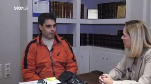 Πολυεγκαυματίας στο Μάτι καταγγέλλει: Μου έκοψαν το επίδομα αναπηρίας