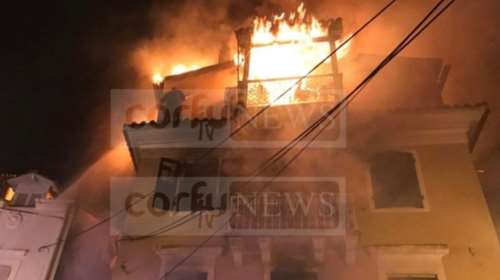 Σοκ στην Κέρκυρα: Μάνα και κόρη πήδηξαν στο κενό [βίντεο]