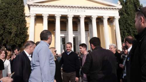 Εκλογές Οικονομικού Επιμελητηρίου: Θρίαμβος ΝΔ με 40%