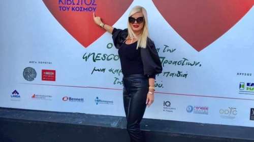 Υπερβολή: Η Μαρίνα Πατούλη ...ροκ σταρ στην Κιβωτό του Κόσμου