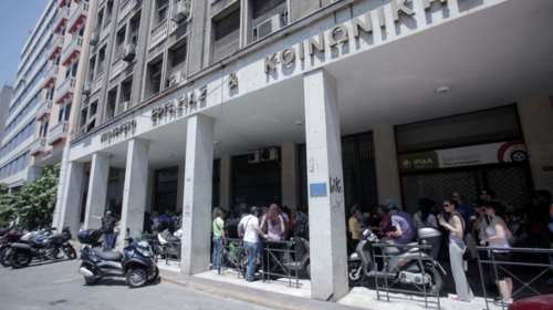 Πηγές του Υπ. Εργασίας διαψεύδουν επιβολή εισφορών στους εταίρους των ΙΚΕ