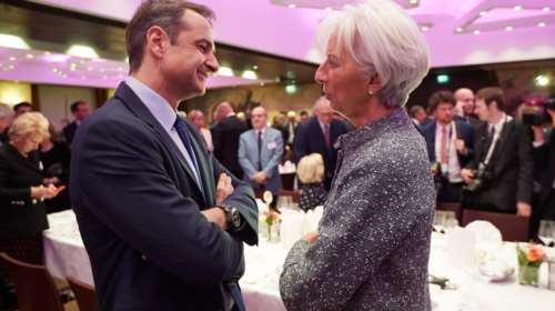 Την Τρίτη η συνάντηση Μητσοτάκη - Λαγκάρντ στην Φρανκφούρτη