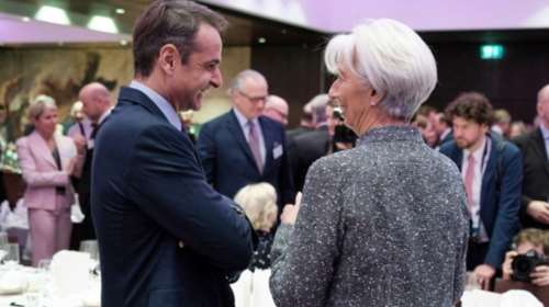 Στην Φρανκφούρτη ο Μητσοτάκης, συνάντηση με Λαγκάρντ