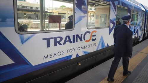 Αλλαγές στα δρομολόγια της ΤΡΑΙΝΟΣΕ λόγω εορτών