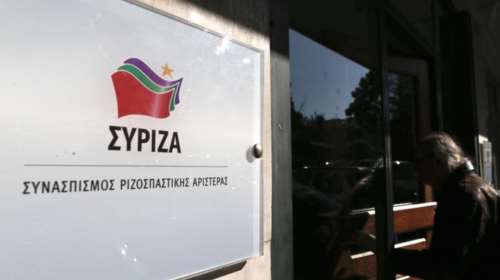 ΣΥΡΙΖΑ για Κουκάκι: Κατάλυση βασικών ανθρώπινων δικαιωμάτων